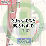 京浜急行「平和島駅」より