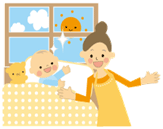 いつから始めるの?